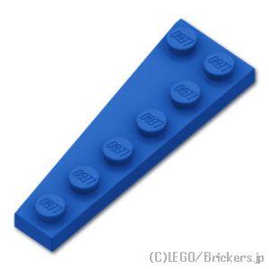 レゴ パーツ ばら売り #78444 ウェッジ プレート 6 x 2 - 右：ブルー | LEGOの部品