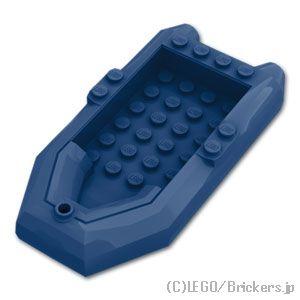 LEGO（レゴ） パーツ ばら売り #62812 ゴムボート - ラージ：ダーク