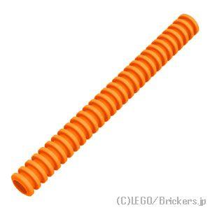 レゴ パーツ ばら売り #78c12 リブ ホース 7mm x 12L - 96mm：オレンジ | ...