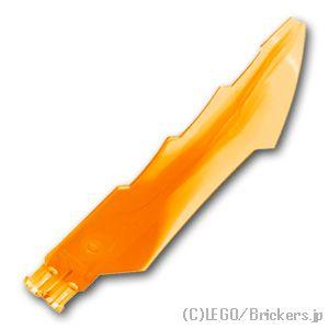 レゴ パーツ ばら売り #79895pb01 プロペラ / ソード / ウィング ブレード 14L ...