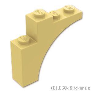 レゴ パーツ ばら売り #80543 アーチ ハーフ 1 x 4 x 3：タン | LEGOの部品