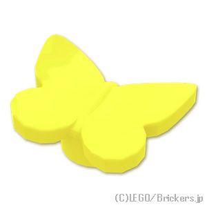 レゴ パーツ ばら売り #80674 蝶 スタッドホルダー：ブライトライトイエロー | LEGOの部...
