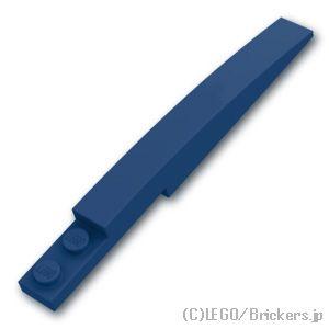 レゴ パーツ ばら売り #85970 スロープ カーブ 10 x 1：ダークブルー | LEGOの部...