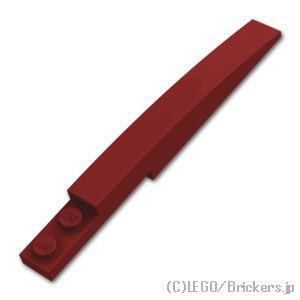 レゴ パーツ ばら売り #85970 スロープ カーブ 10 x 1：ダークレッド | LEGOの部...