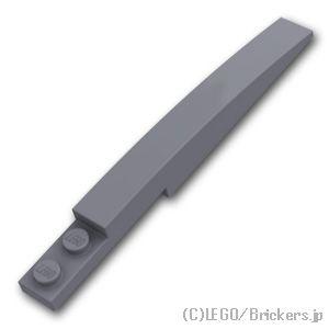 レゴ パーツ ばら売り #85970 スロープ カーブ 10 x 1：ダークグレー | LEGOの部...