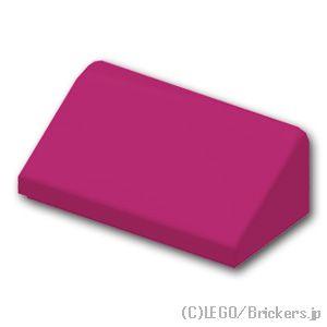 レゴ パーツ ばら売り #85984 スロープ 30° 1 x 2 x 2/3：マゼンタ | LEG...