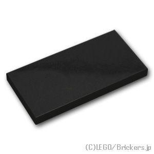 レゴ パーツ ばら売り #87079 タイル 2 x 4：ブラック | LEGOの部品