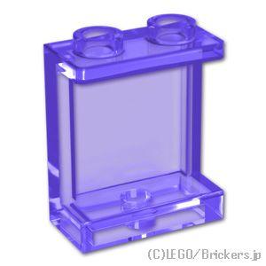 レゴ パーツ ばら売り #87552 パネル 1 x 2 x 2 - サイドサポート：トランスパープ...