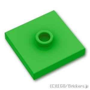 レゴ パーツ ばら売り #87580 プレート 2 x 2 - ジャンパー：ブライトグリーン | LEGOの部品