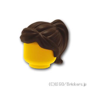 レゴ パーツ ばら売り #87990 ミニフィグ ヘア - 横わけのポニーテール：ダークブラウン |...