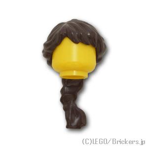 LEGO（レゴ） パーツ 髪 ばら売り #88286 ミニフィグ ヘア - 三編み 