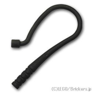 レゴ パーツ ばら売り #88704 ムチ：ブラック | LEGOの部品