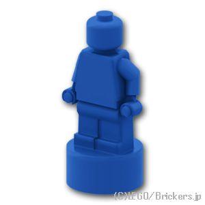 レゴ パーツ ばら売り #90398 ミニフィグ トロフィー / スタチュー：ブルー | LEGOの...
