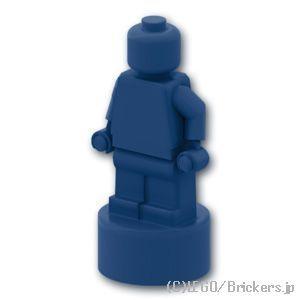 レゴ パーツ ばら売り #90398 ミニフィグ トロフィー / スタチュー：ダークブルー | LE...