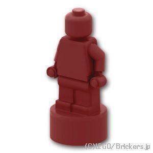 LEGO レゴ パーツ ばら売り #90398 ミニフィグ トロフィー 