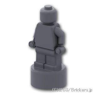 LEGO レゴ パーツ ばら売り #90398 ミニフィグ トロフィー 