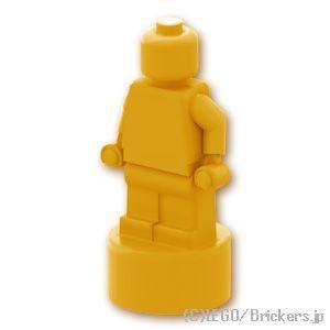 レゴ パーツ ばら売り #90398 ミニフィグ トロフィー / スタチュー：パールゴールド | L...