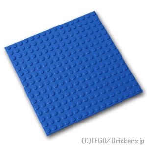 レゴ パーツ ばら売り #91405 プレート 16 x 16：ブルー | LEGOの部品