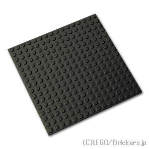 レゴ パーツ ばら売り #91405 プレート 16 x 16：ブラック | LEGOの部品
