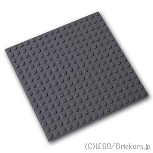 LEGO（レゴ） パーツ ばら売り #91405 プレート 16 x 16：グレー 