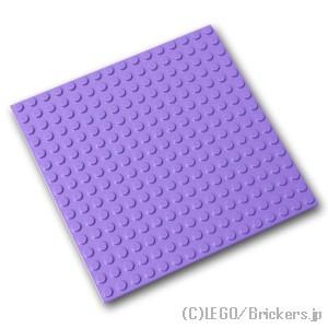レゴ パーツ ばら売り #91405 プレート 16 x 16：ラベンダー | LEGOの部品