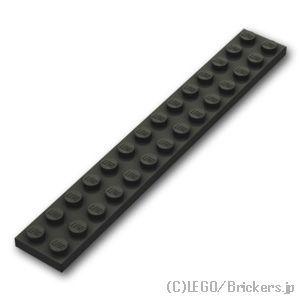 レゴ パーツ ばら売り #91988 プレート 2 x 14：ブラック | LEGOの部品