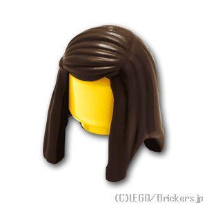 レゴ パーツ 髪 ばら売り #92083 ミニフィグ ヘア - ストレート：ダークブラウン | | LEGOの部品 ミニフィギュア ウィッグ かつら｜brickers