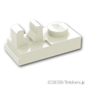 レゴ パーツ ばら売り #92280 プレート 1 x 2 - 割れクリップ：ホワイト | LEGO...