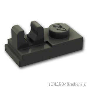 レゴ パーツ ばら売り #92280 プレート 1 x 2 - 割れクリップ：ブラック | LEGO...