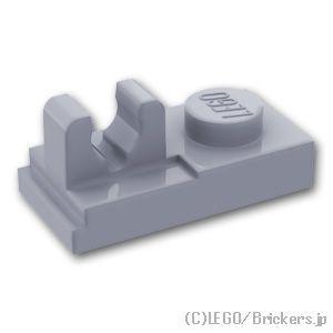 レゴ パーツ ばら売り #92280 プレート 1 x 2 - 割れクリップ：グレー | LEGOの...