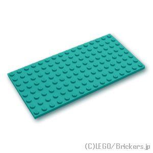 レゴ パーツ ばら売り #92438 プレート 8 x 16：ダークターコイズ | LEGOの部品