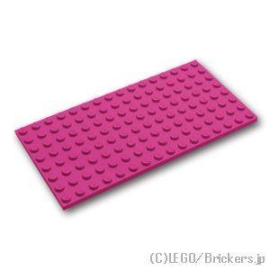 レゴ パーツ ばら売り #92438 プレート 8 x 16：マゼンタ | LEGOの部品