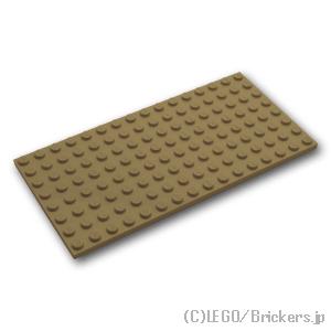 レゴ パーツ ばら売り #92438 プレート 8 x 16：ダークタン | LEGOの部品