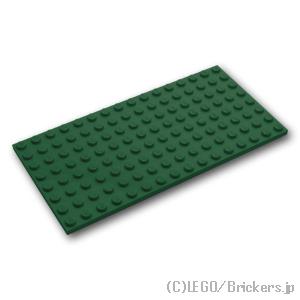 レゴ パーツ ばら売り #92438 プレート 8 x 16：ダークグリーン | LEGOの部品
