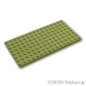 レゴ パーツ ばら売り #92438 プレート 8 x 16：オリーブグリーン | LEGOの部品
