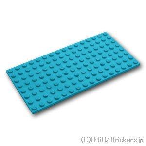 レゴ パーツ ばら売り #92438 プレート 8 x 16：ミディアムアズール | LEGOの部品