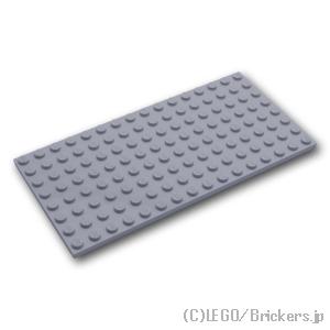 レゴ パーツ ばら売り #92438 プレート 8 x 16：グレー | LEGOの部品