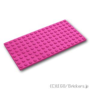 レゴ パーツ ばら売り #92438 プレート 8 x 16：ダークピンク | LEGOの部品