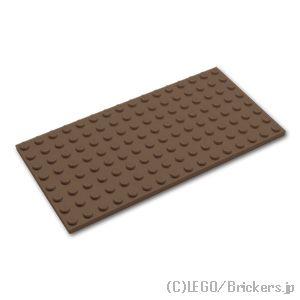 レゴ パーツ ばら売り #92438 プレート 8 x 16：ダークブラウン | LEGOの部品