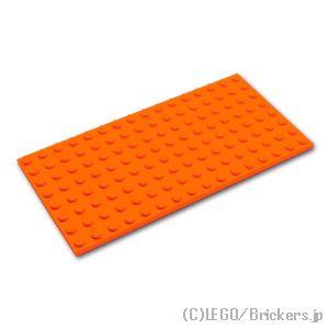 レゴ パーツ ばら売り #92438 プレート 8 x 16：レディッシュオレンジ  | LEGOの...