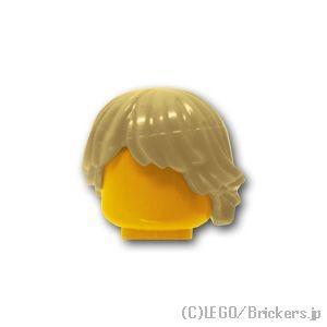 レゴ パーツ 髪 ばら売り #92746 ミニフィグ ヘア - レイヤードショート：タン | LEG...