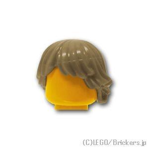 レゴ パーツ 髪 ばら売り #92746 ミニフィグ ヘア - レイヤードショート：ダークタン | ...