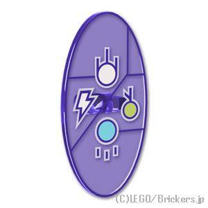 レゴ パーツ ばら売り #92747pb08 オーバルシールド - ディメンションキーストーン 3ス...