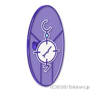 レゴ パーツ ばら売り #92747pb09 オーバルシールド - ディメンションキーストーン 時計...