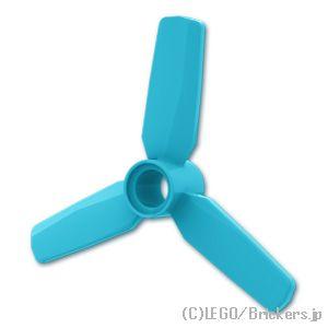レゴ パーツ ばら売り #92842 プロペラ - 5L：ミディアムアズール | LEGOの部品
