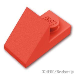 レゴ パーツ ばら売り #92946 スロープ 45° 2 x 1 - 2/3 カットアウト：レッド...