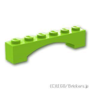 レゴ パーツ ばら売り #92950 ライズド アーチ 1 x 6：ライム | LEGOの部品