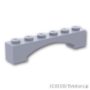 レゴ パーツ ばら売り #92950 ライズド アーチ 1 x 6：グレー | LEGOの部品