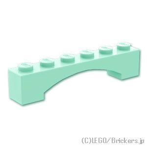 レゴ パーツ ばら売り #92950 ライズド アーチ 1 x 6：ライトアクア | LEGOの部品