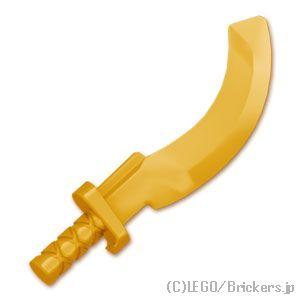 レゴ パーツ 武器 ばら売り #93247 剣 - シックルソード：パールゴールド | LEGOの部...